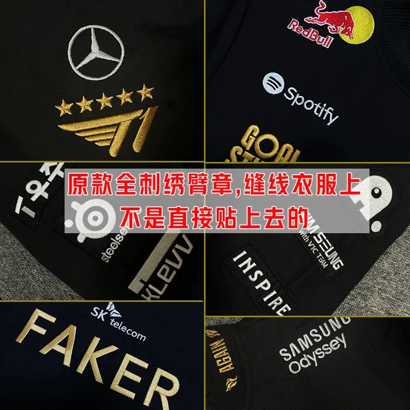 2025 T1 S15 World Championship Faker Edition 5/6-Star Jacket - Image 3