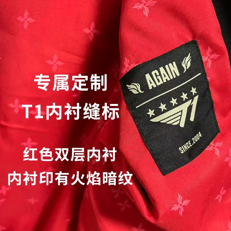2025 T1 S15 World Championship Faker Edition 5/6-Star Jacket - Image 5