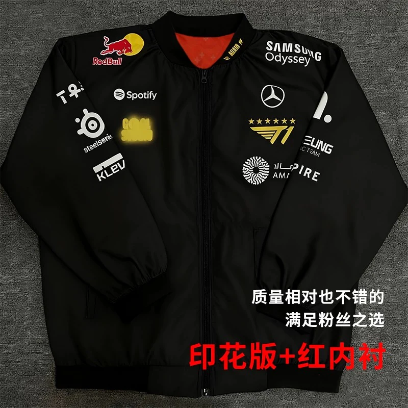 2025 T1 S15 World Championship Faker Edition 5/6-Star Jacket - Image 6