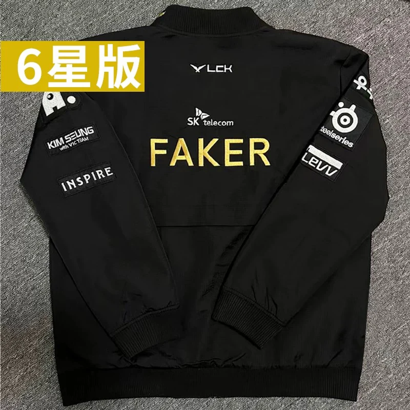 2025 T1 S15 World Championship Faker Edition 5/6-Star Jacket - Image 8