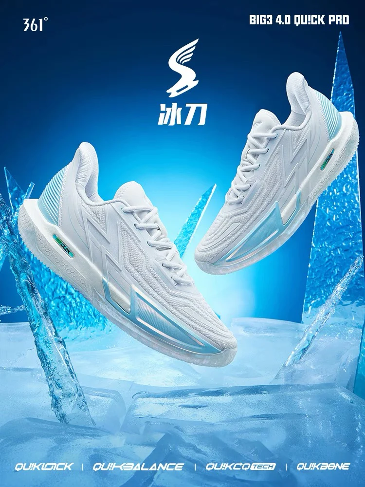 361° Big3 4.0 Quick Pro - Ice Skates - Image 2