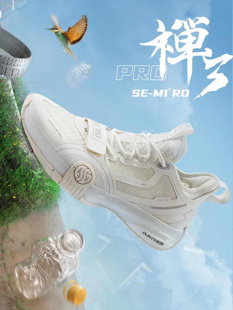 361 Degrees Zen 3 Pro SE Miro Low - White