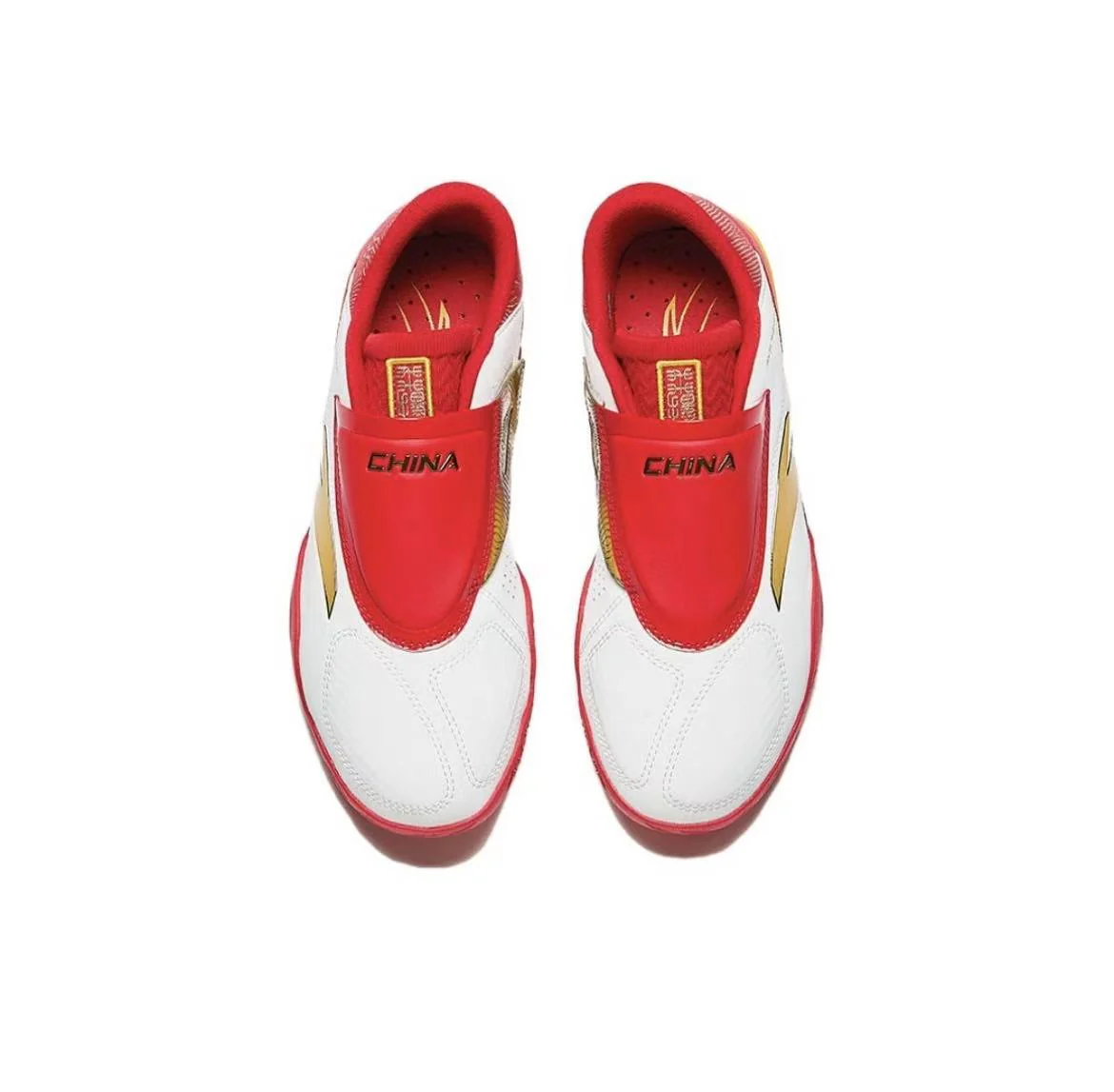 Anta | China National Team 2024 Paris Olympics Taekwondo Shoes - Red/White - Image 2
