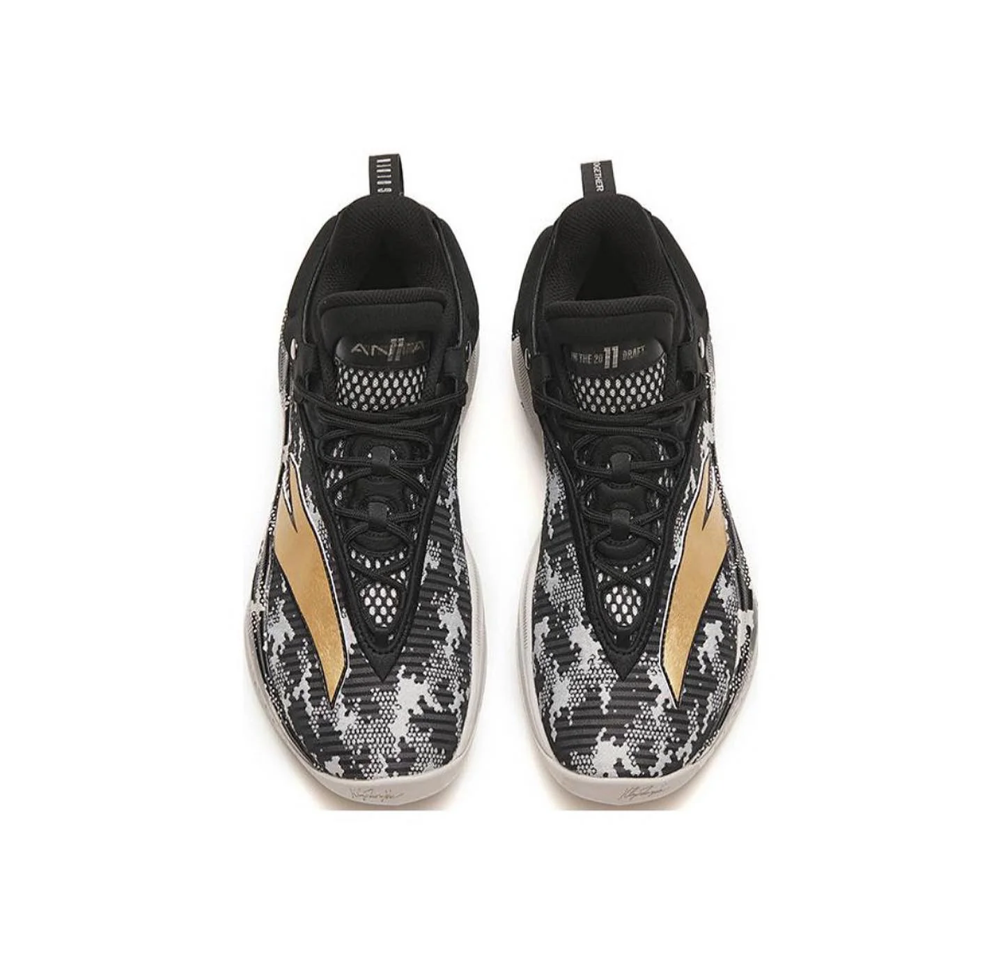 Anta Klay Thompson Kt8 - Black camouflage - Image 2