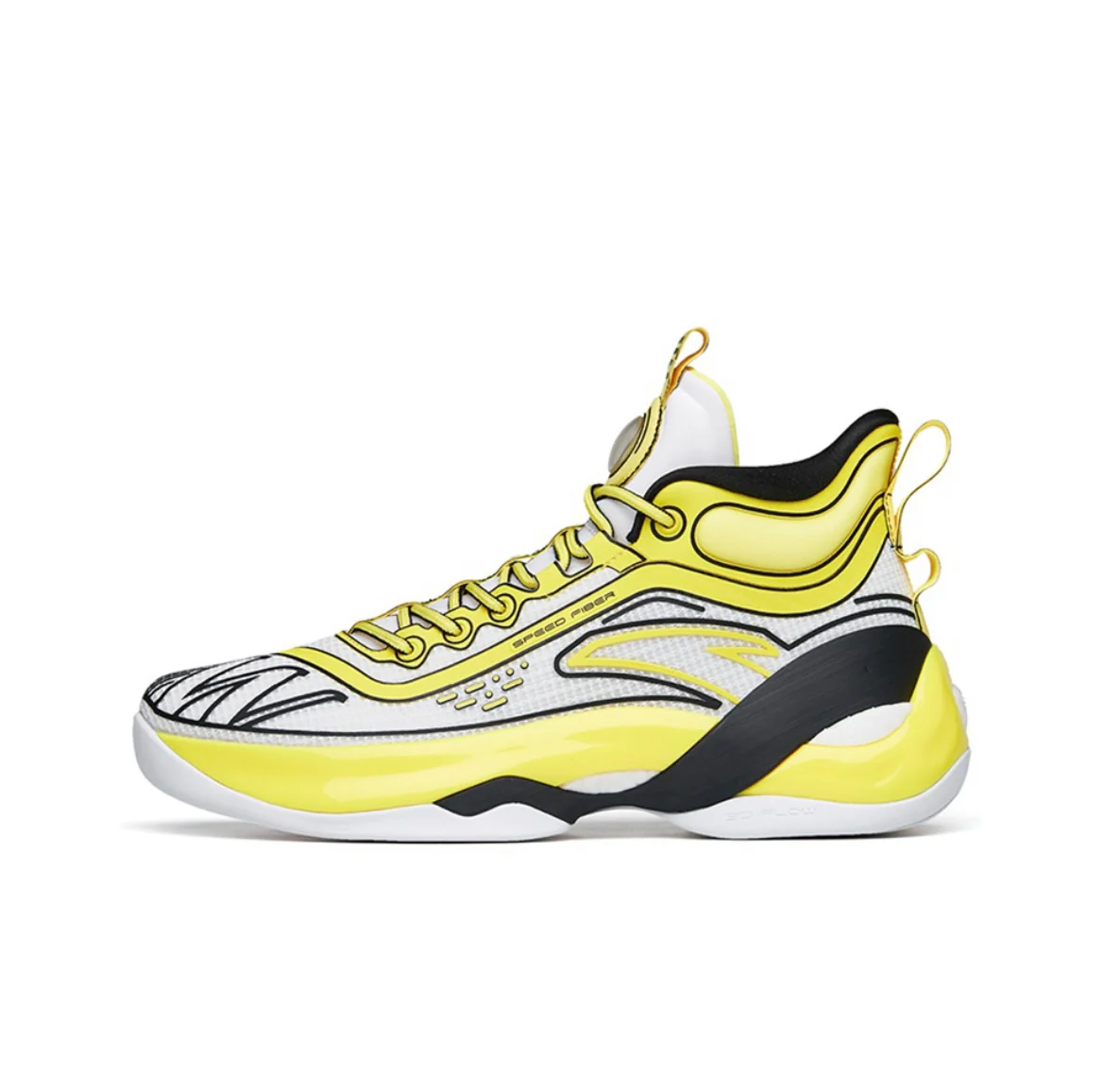 Anta Klay Thompson Kt7 - Neptune soup/White/Yellow