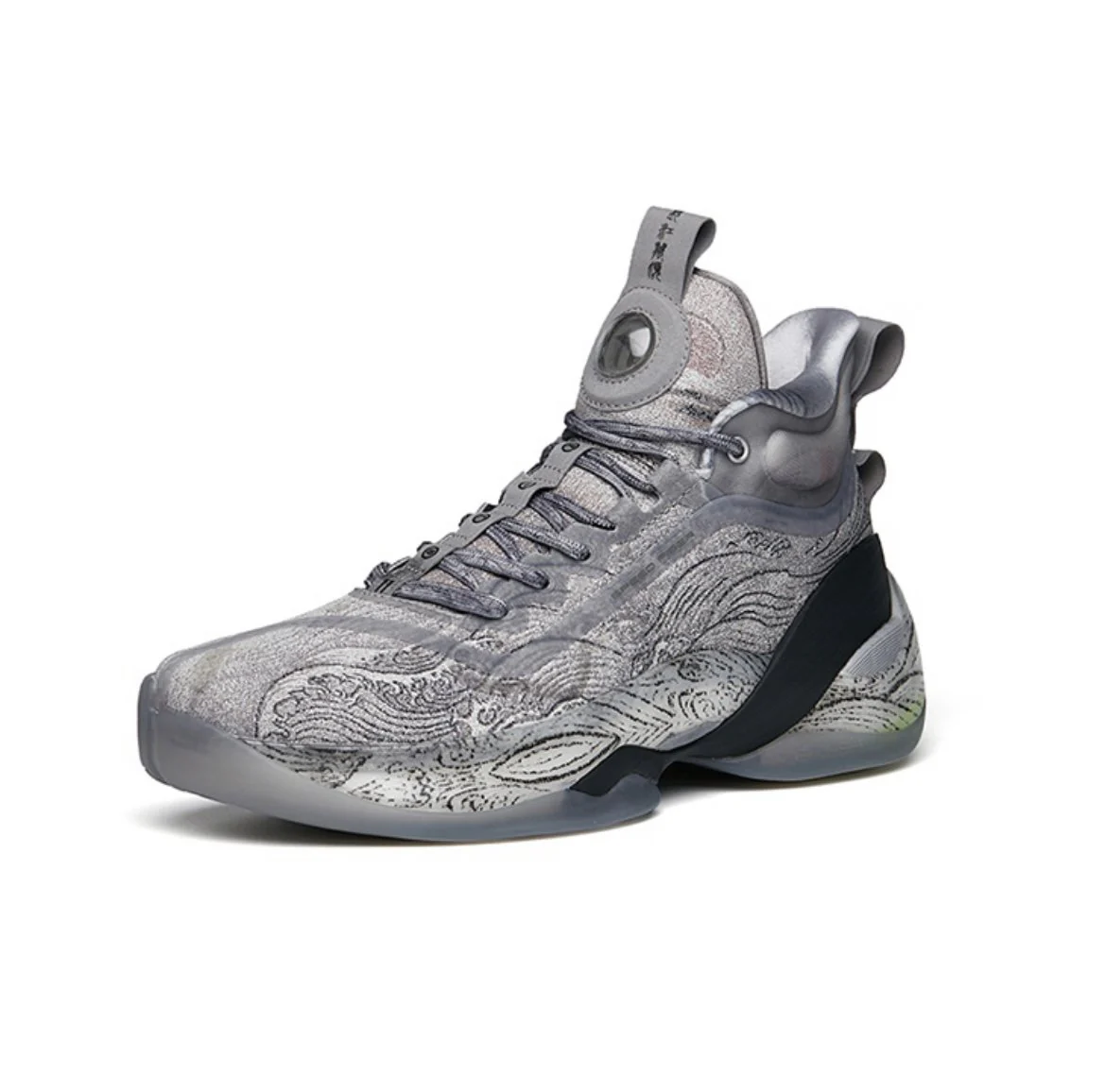 Anta Klay Thompson Kt7 - Twelve Waters Map - Image 2