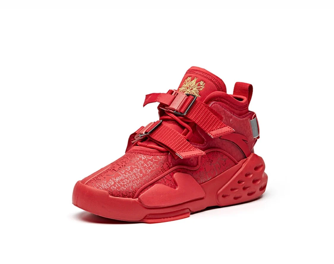 Anta Men's Badao-South High Red - Image 2