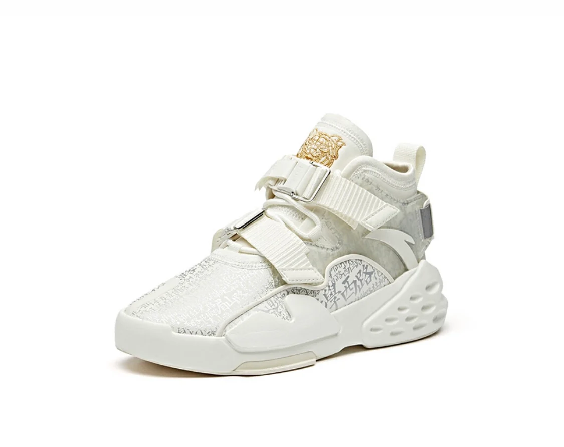 Anta Men's Badao-Weat High White - Image 2