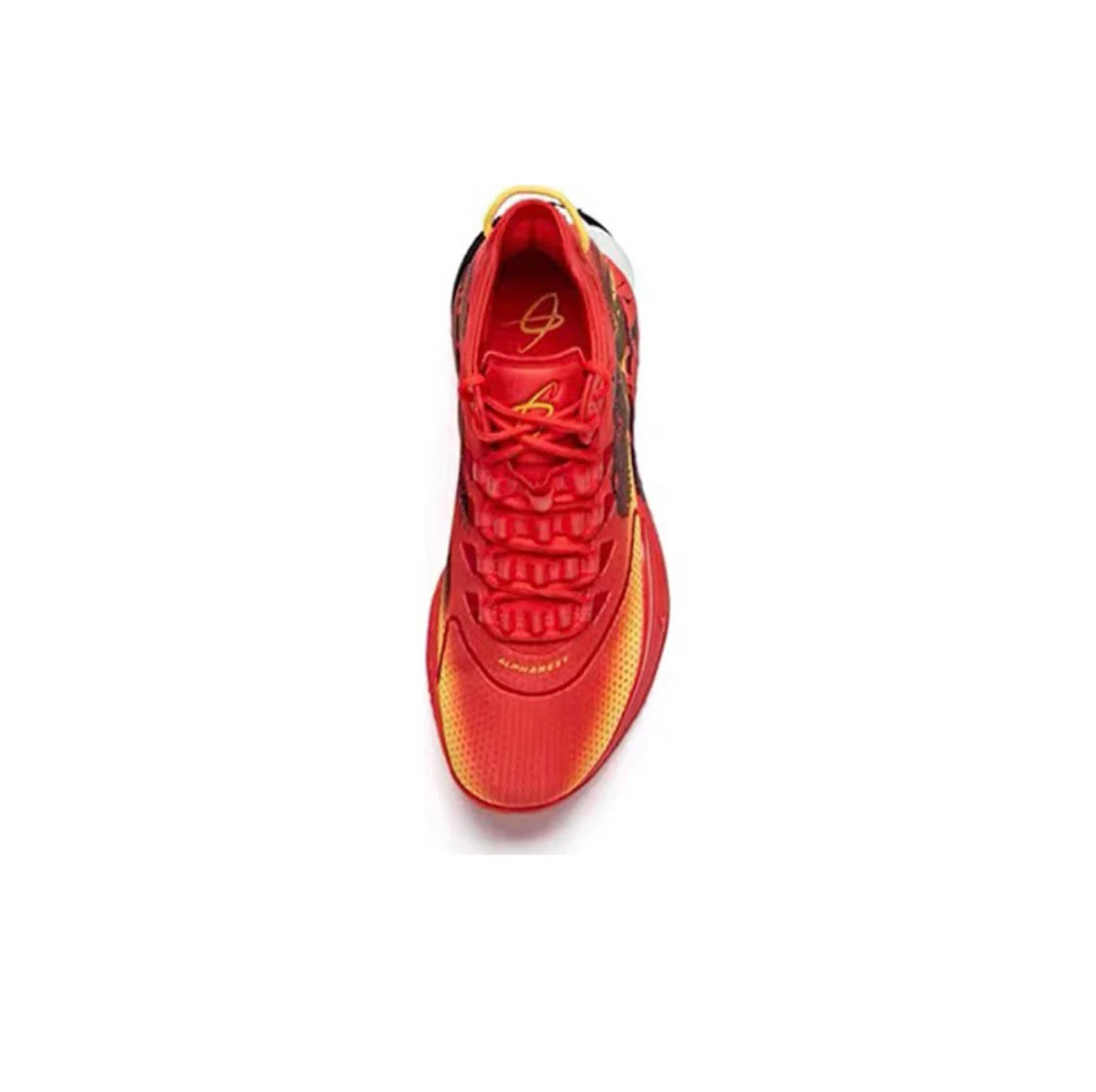 Anta Men's Gordon Hayward GH1 “Jurassic Park” - Image 4