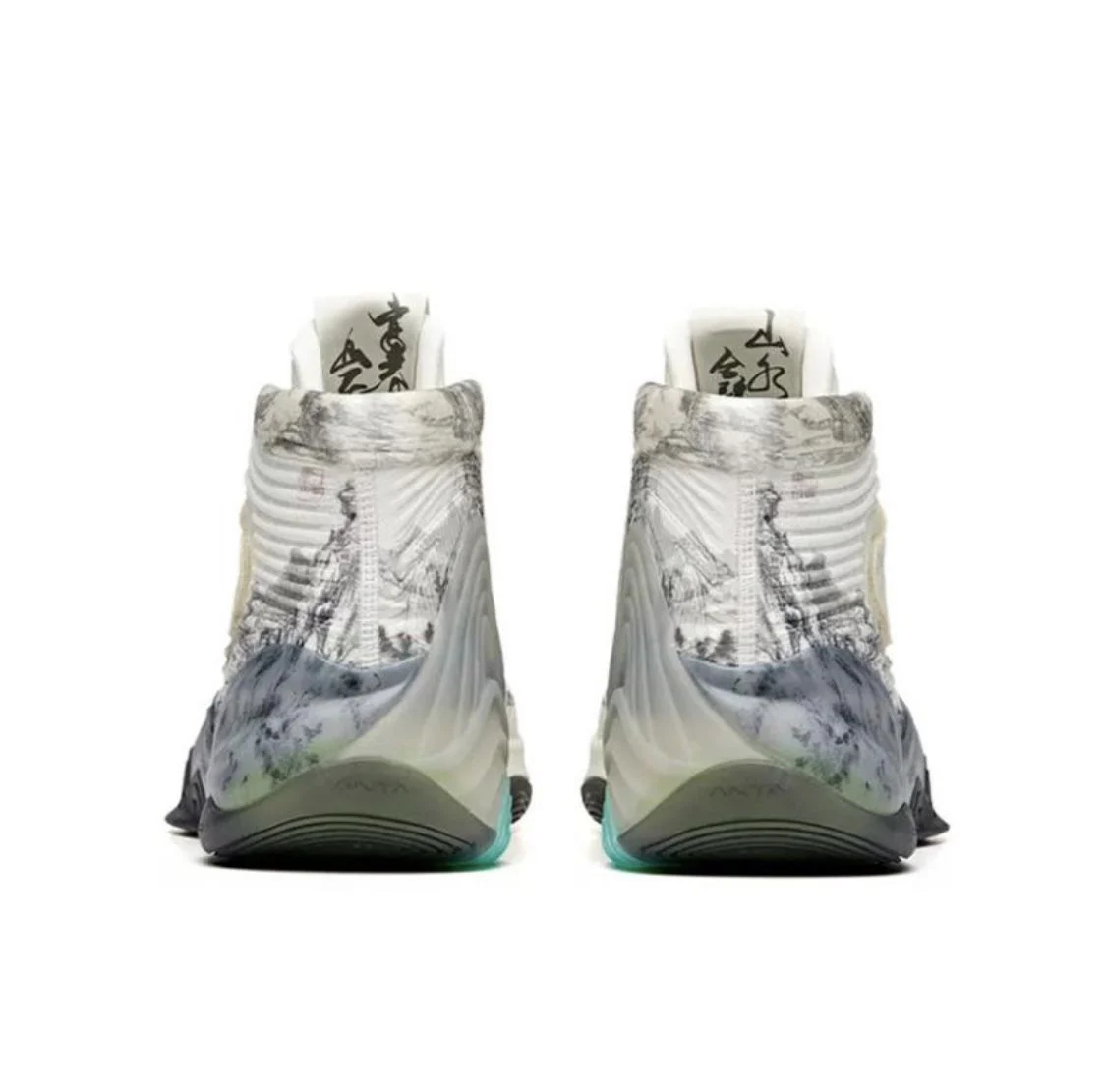 Anta Men's Klay Thompson Kt6 山水觉 - Image 3