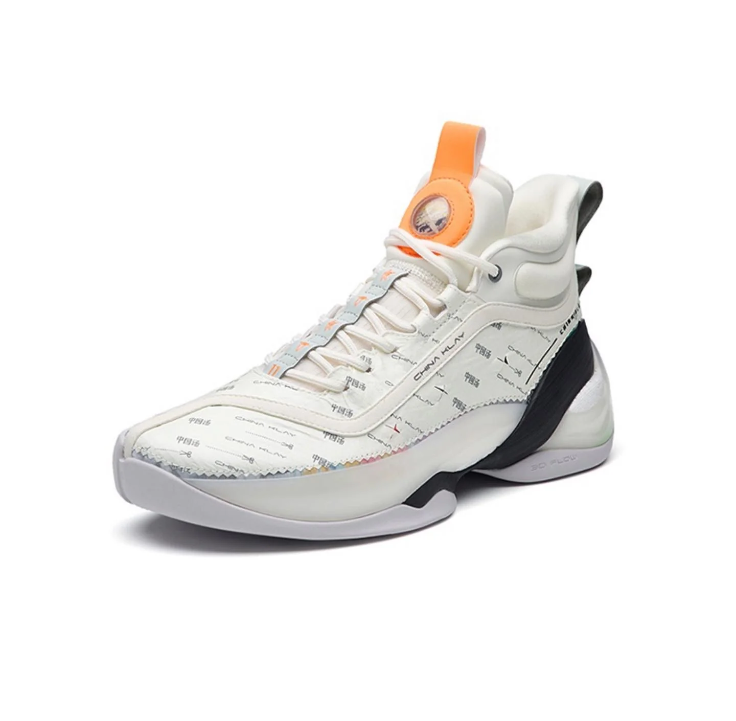 Anta Men's Klay Thompson Kt7 - China Klay - Image 2