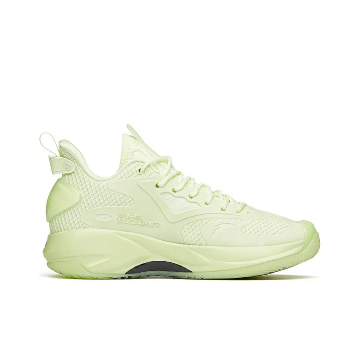 Anta Men's Shock The Game 5.0 Crazy Tide 3.0 Pro Fluorescence Green - Image 2