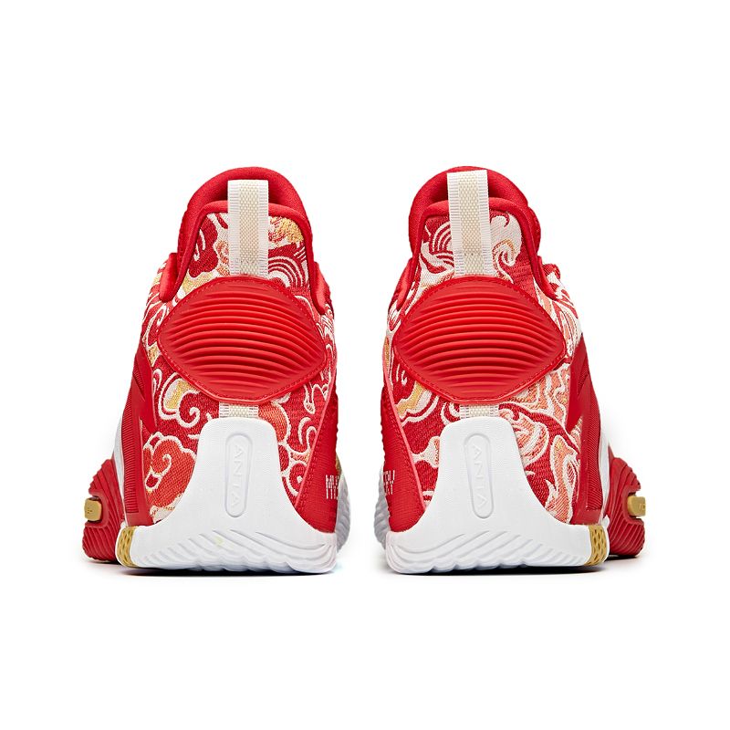 Anta Men's UFO "Celestial body" 3.0 White/Red - Image 3