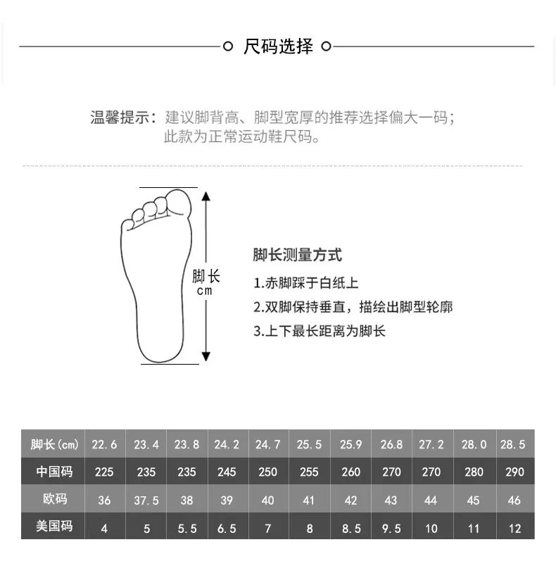 Anta 2 National Team Professional Weightlifting Shoes / Squat Shoes - Gold - Image 2