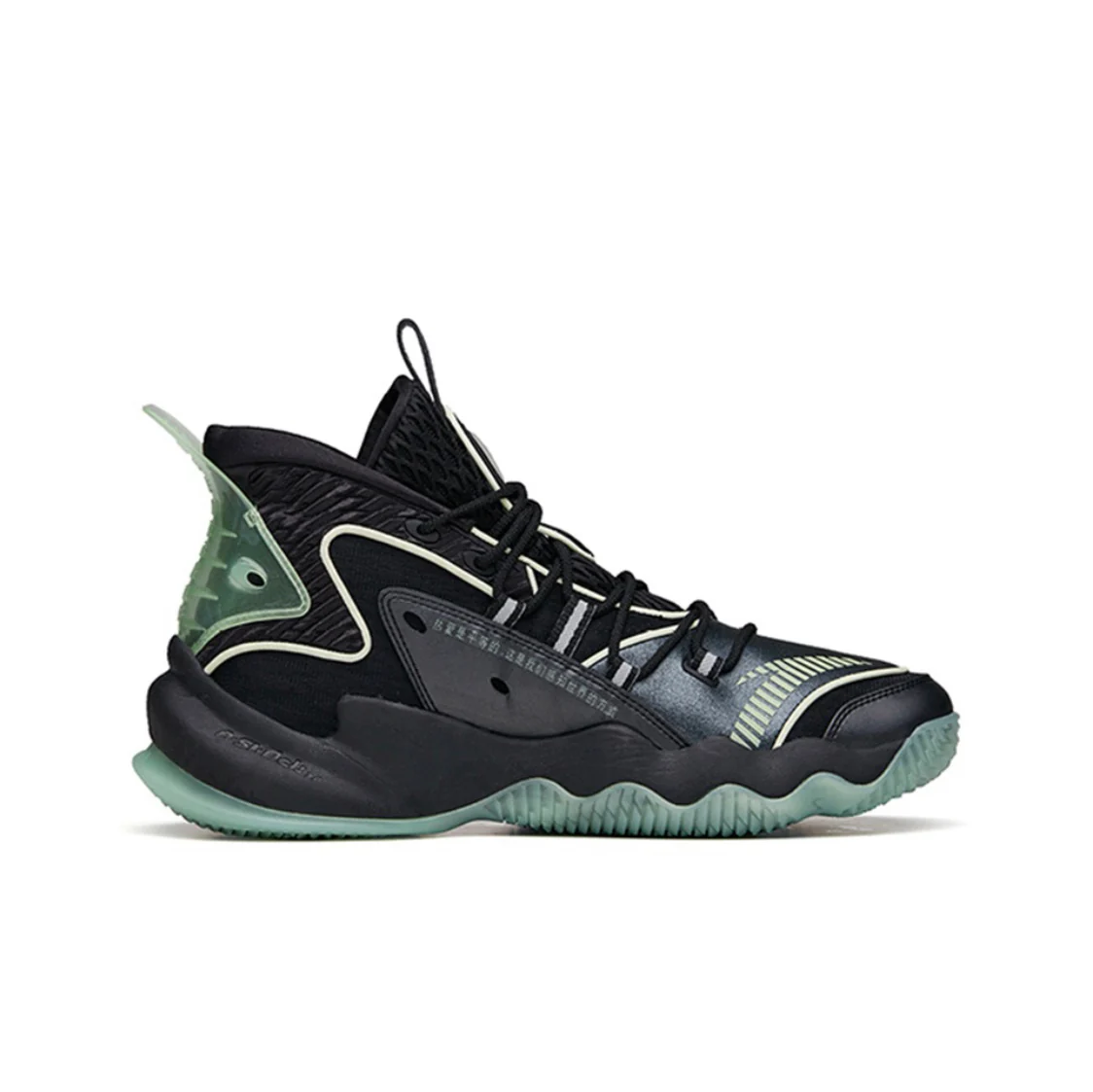 Anta Shock Wave 2 - Black/Green - Image 3