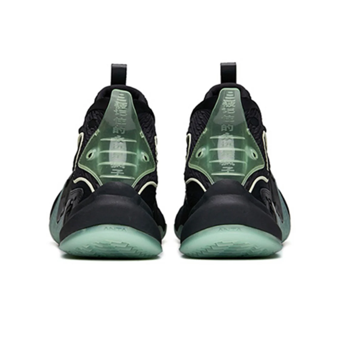 Anta Shock Wave 2 - Black/Green - Image 5