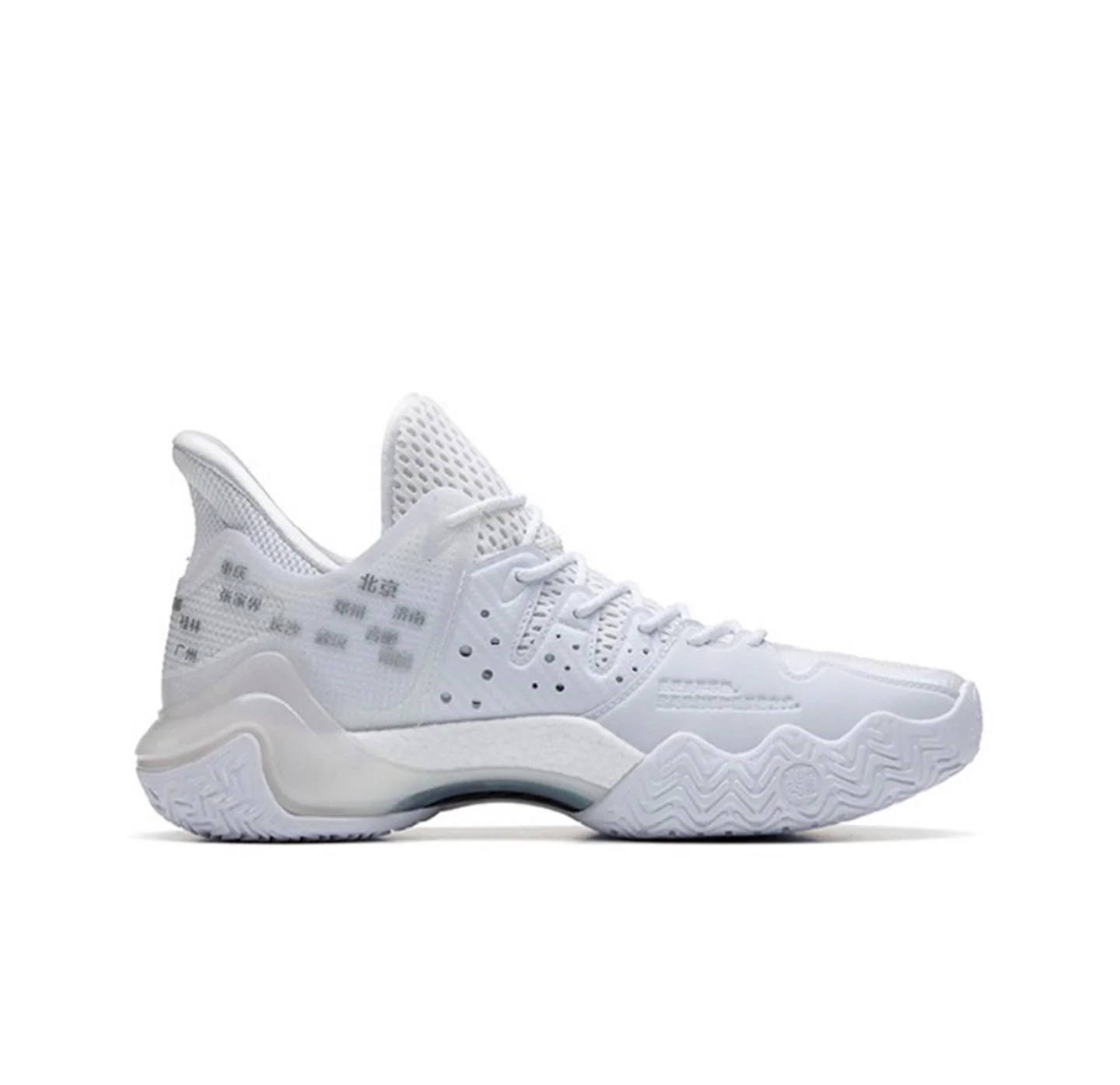 Anta Shock Wave 4 - White - Image 2