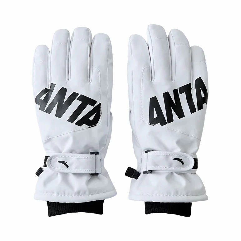 Anta Ski Windproof Gloves/Adjustable Cycling And Mountaineering Gloves - Image 2