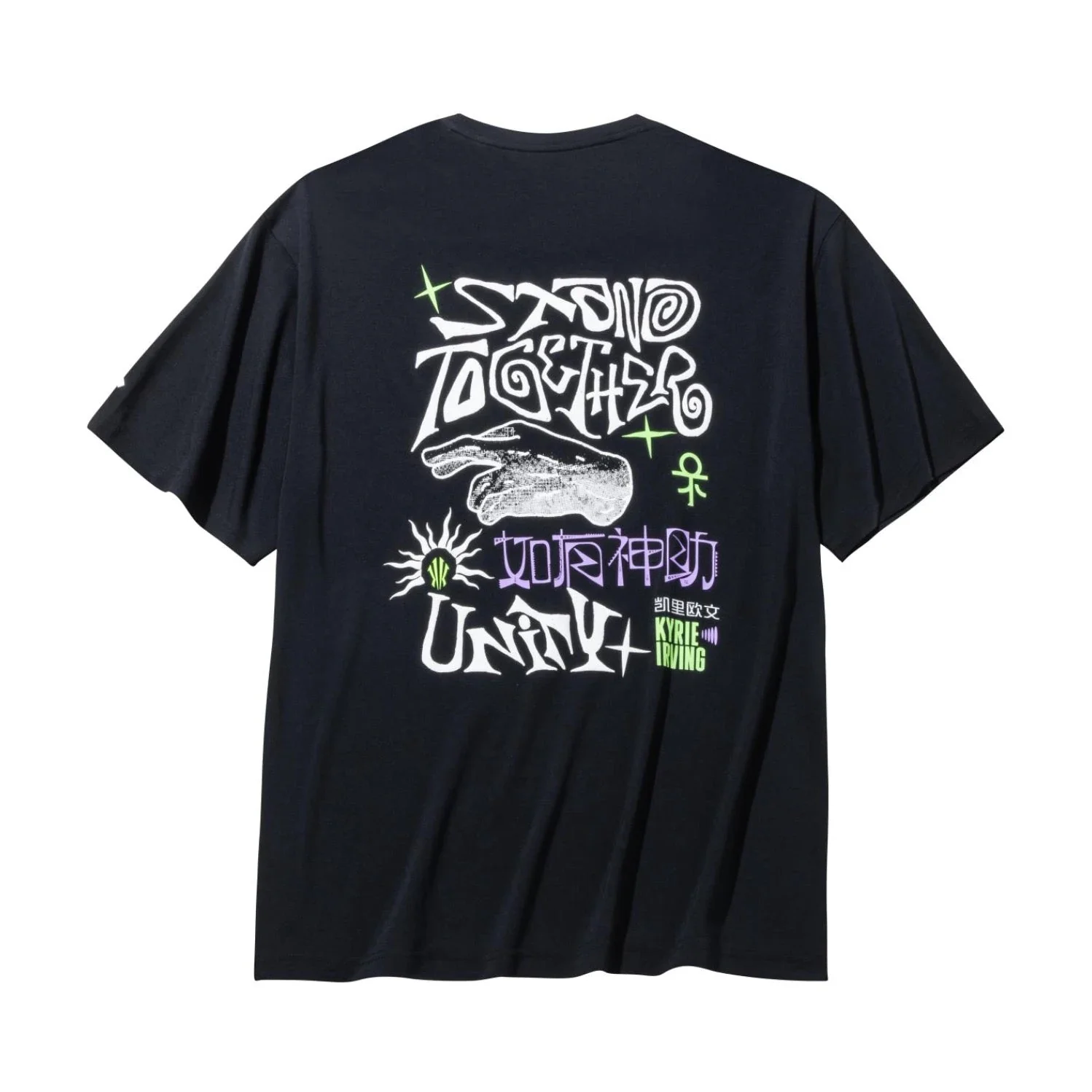 Anta T-shirt - 2024 AW - Image 3