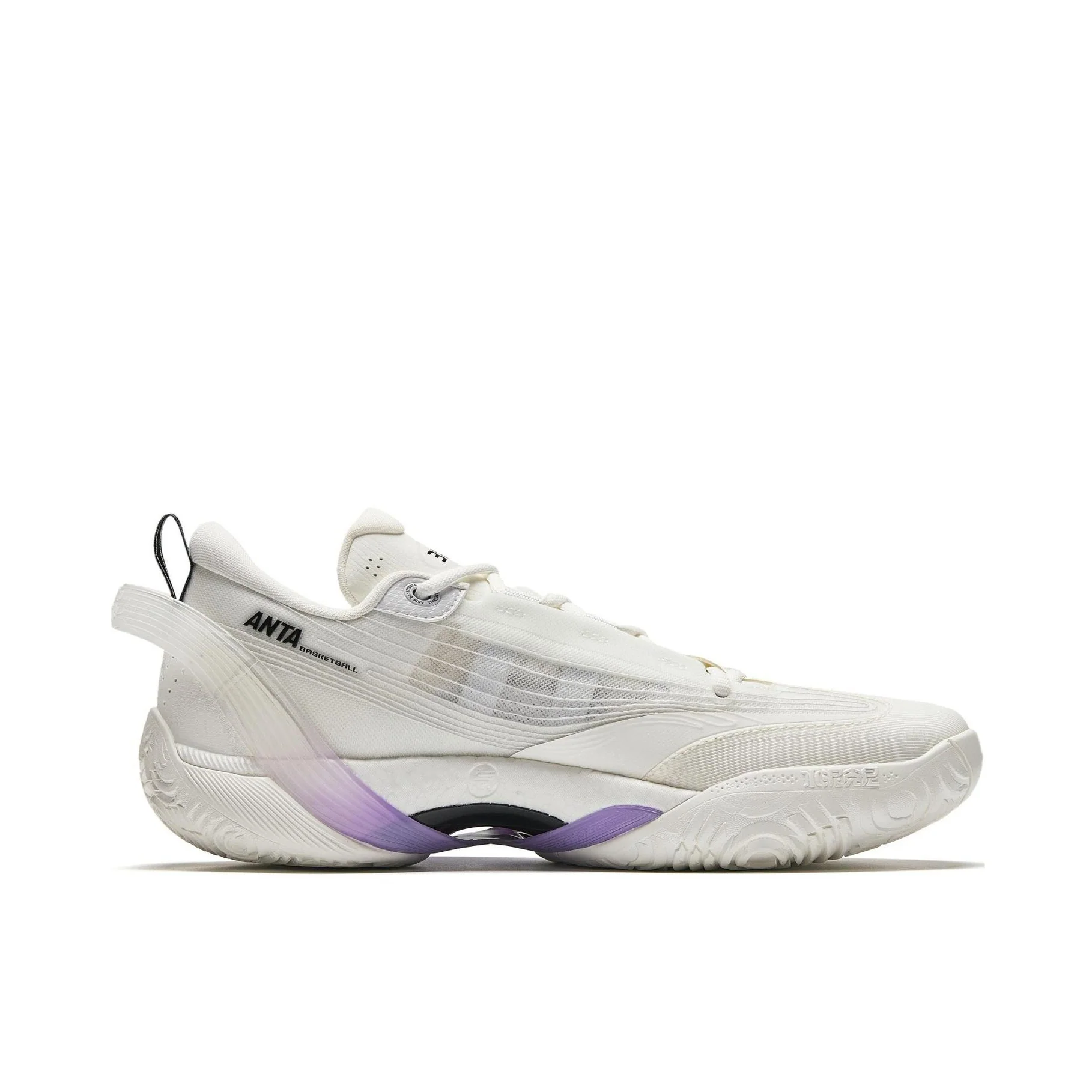 Anta Three-Point Rain 1 V2 - Ivory White - Image 6