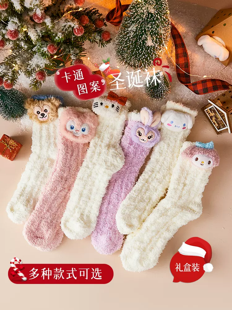 Christmas Coral Velvet Socks Gift Bag - Image 3