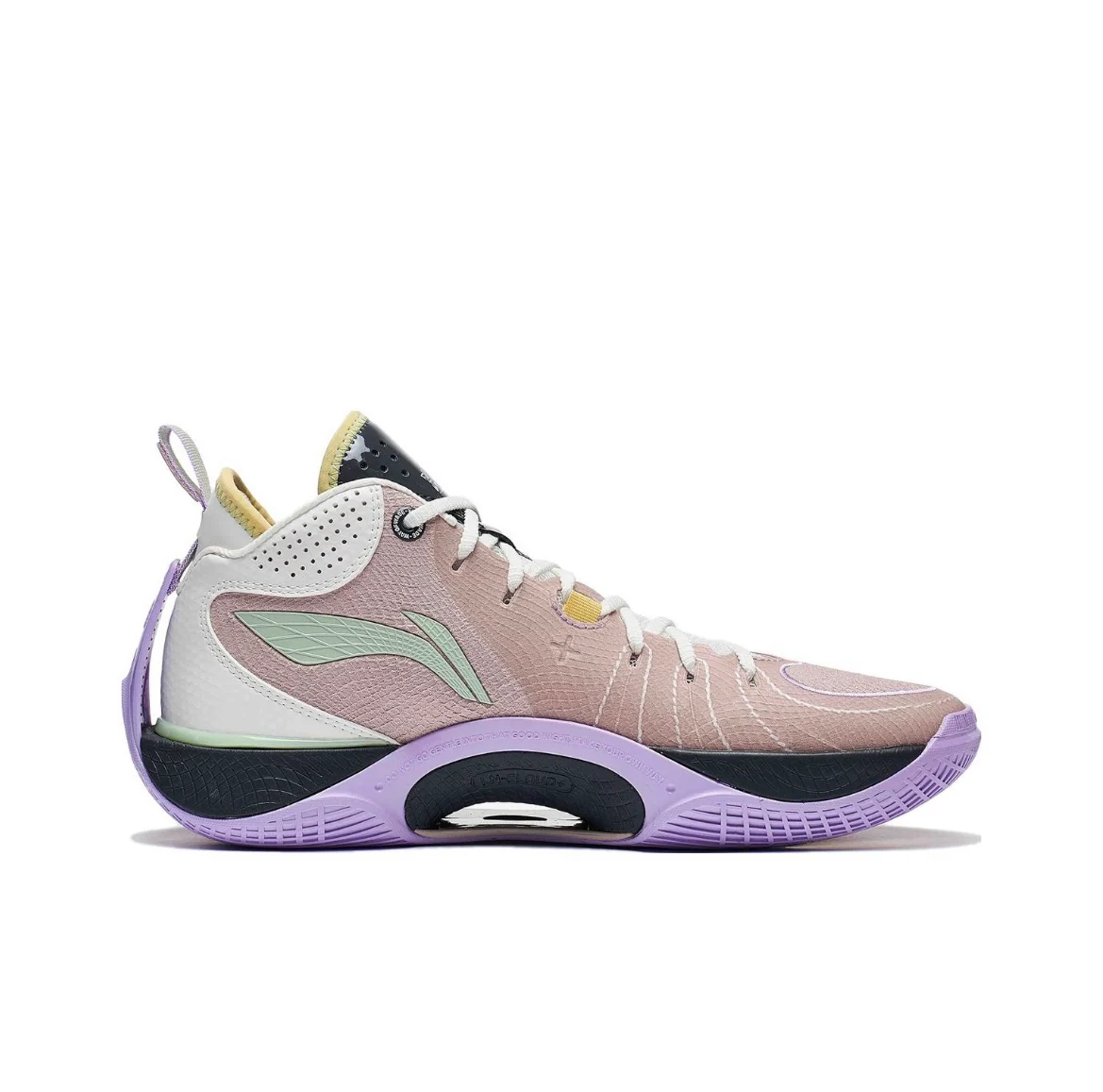D'Angelo Russell x Li Ning Wade Shadow 5 - Dreamer - Image 3