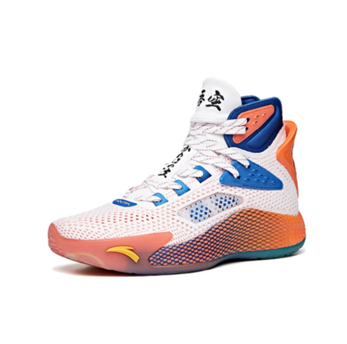 Dragon Ball x Anta Klay Thompson Kt5 - Three-pointer - Image 2
