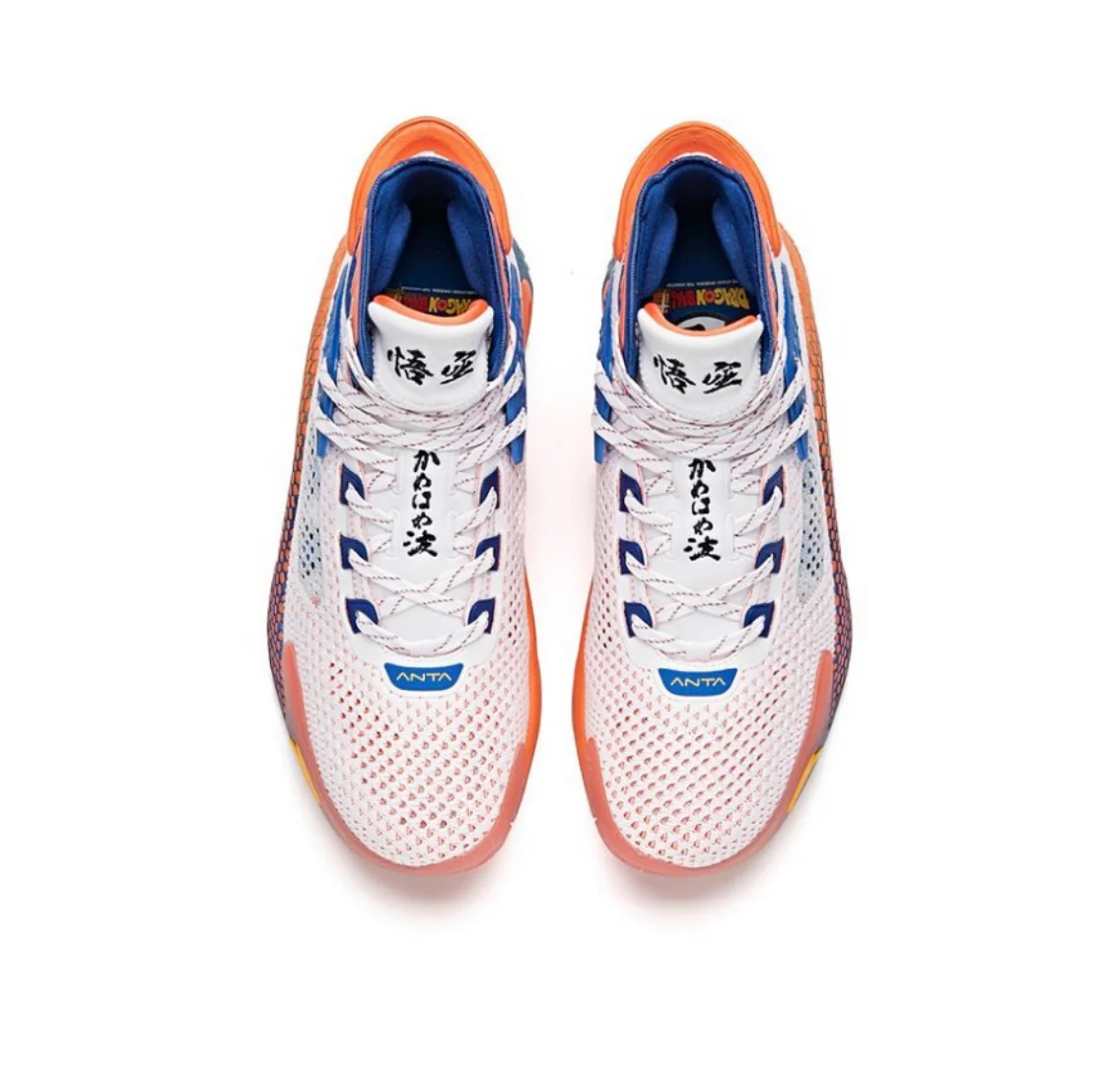 Dragon Ball x Anta Klay Thompson Kt5 - Three-pointer - Image 5
