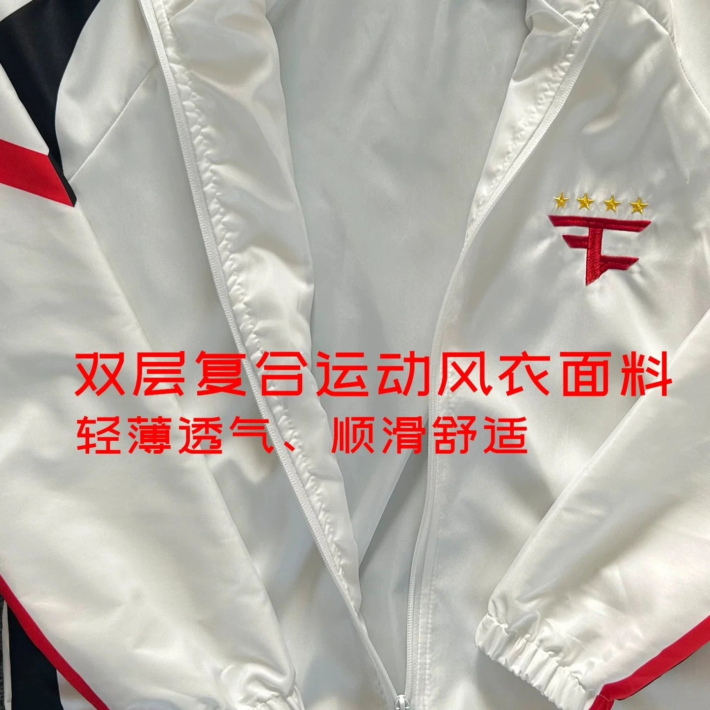 Faze Clan Team Uniform 2025CSGO Team S1mple Faze Jacket Cs2 - Image 8