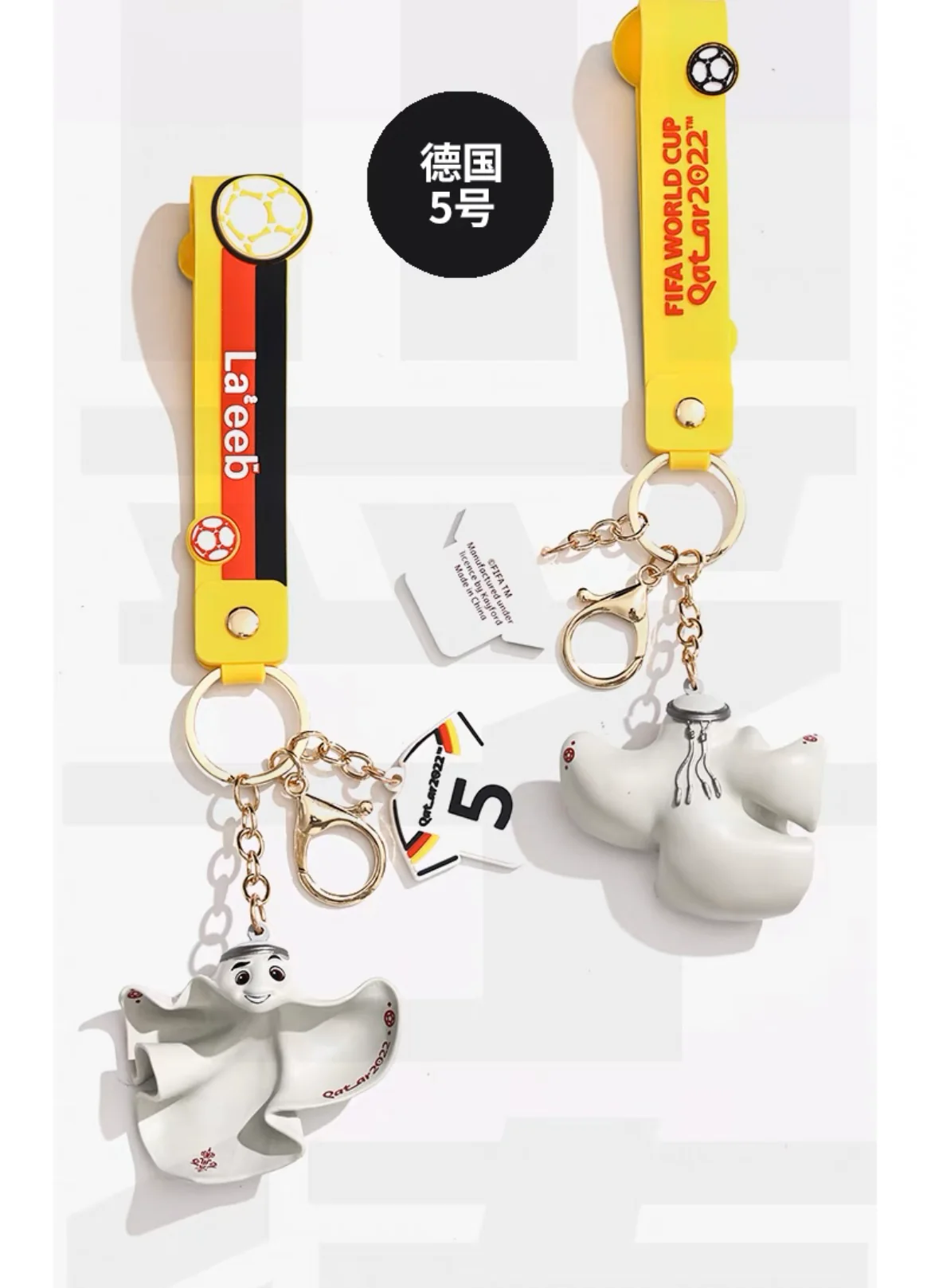 FIFA2022 Qatar World Cup Soccer Souvenir Argentina Brazil Keychain - Image 10
