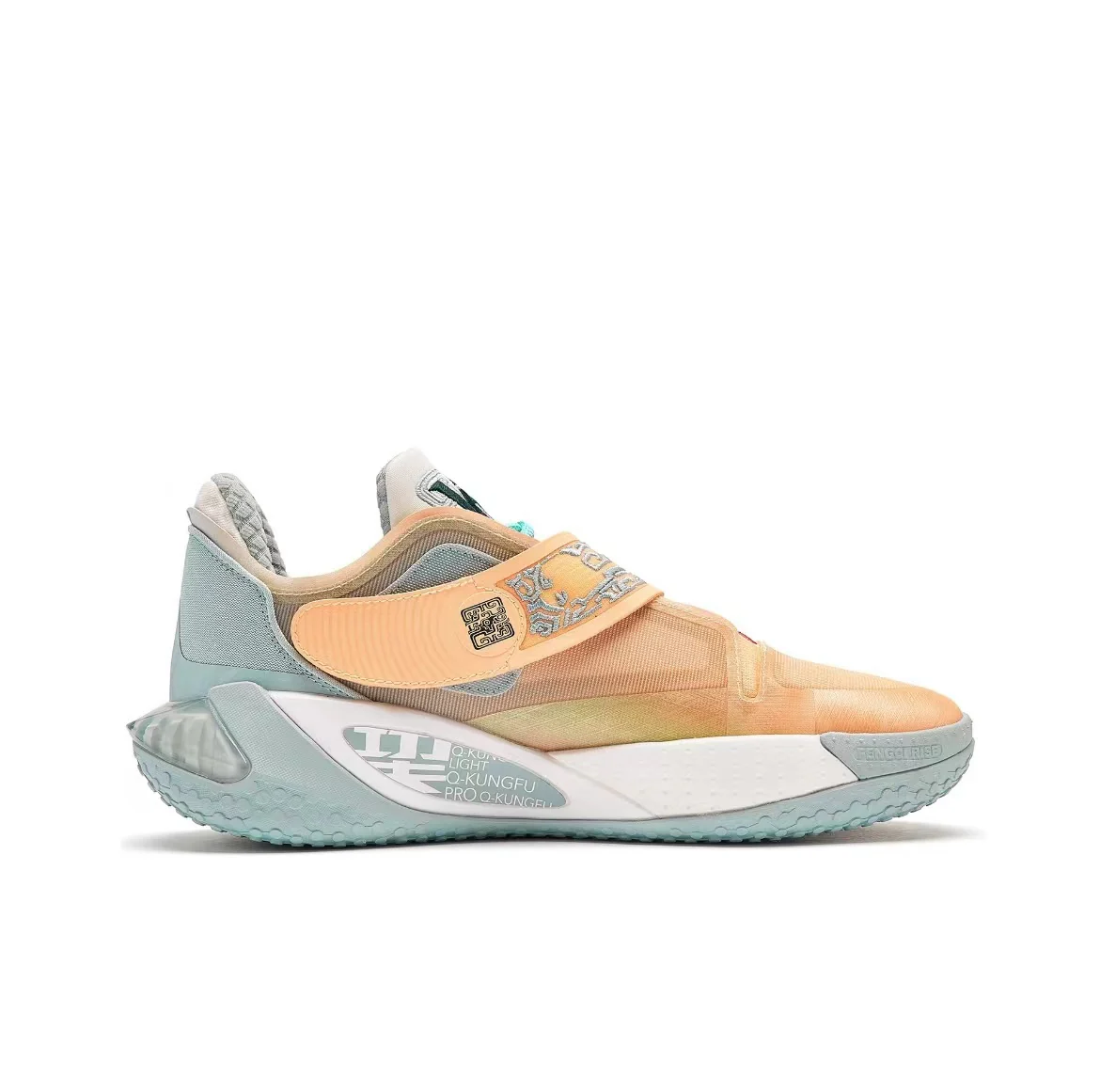 Keldon Johnson x Qiaodan Fengci Rise 1.5 - Jade Dragon - Image 3