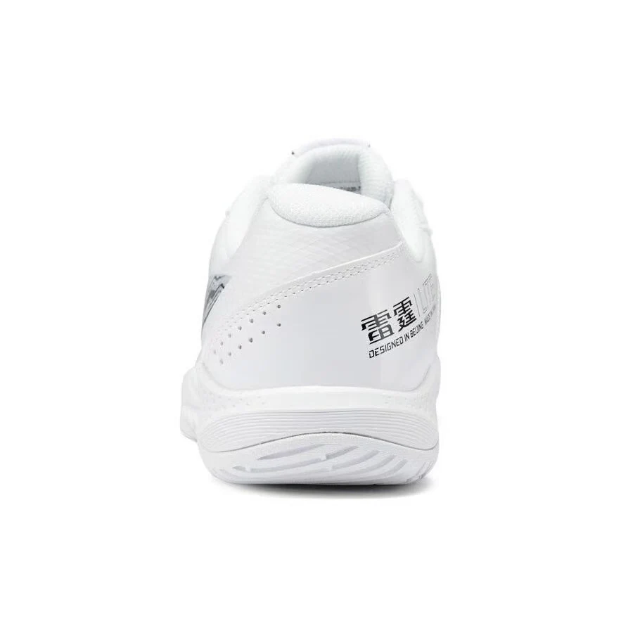 Li-Ning AXforce LT-01 Lite Badminton Shoes - White - Image 3