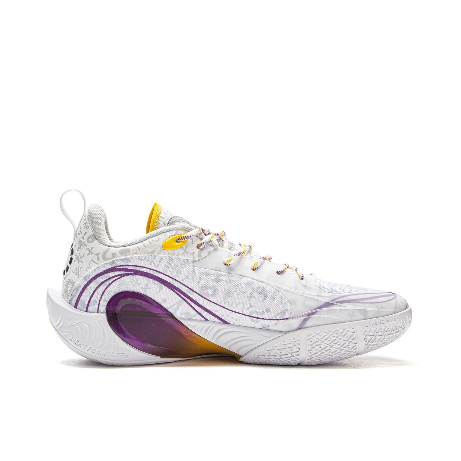 D'Angelo Russell x Li-Ning DLO 1 - Mandarin Duck - Image 6