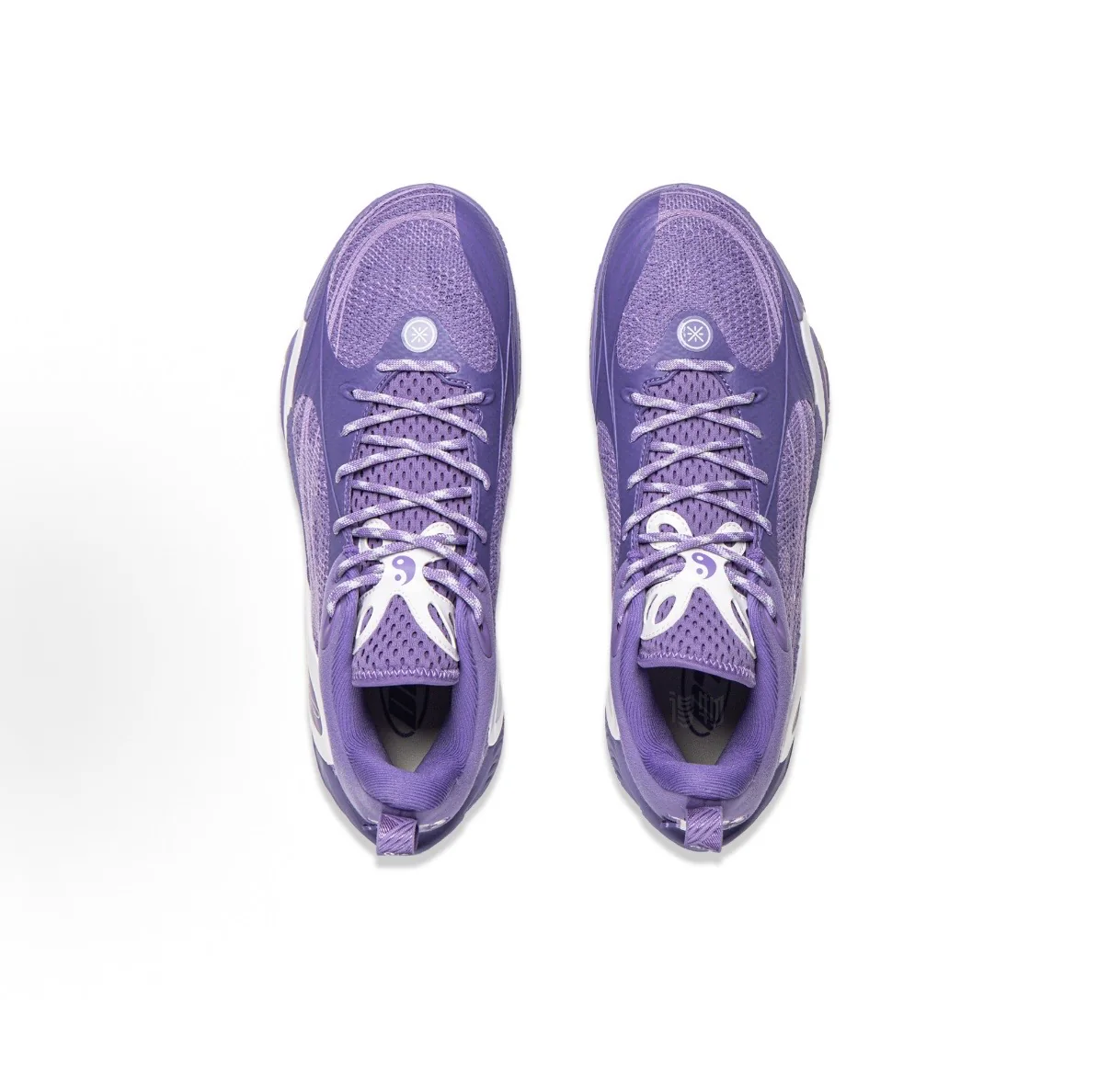 D'Angelo Russell x Li-Ning DLO 1 - Purple Wind Chimes - Image 4