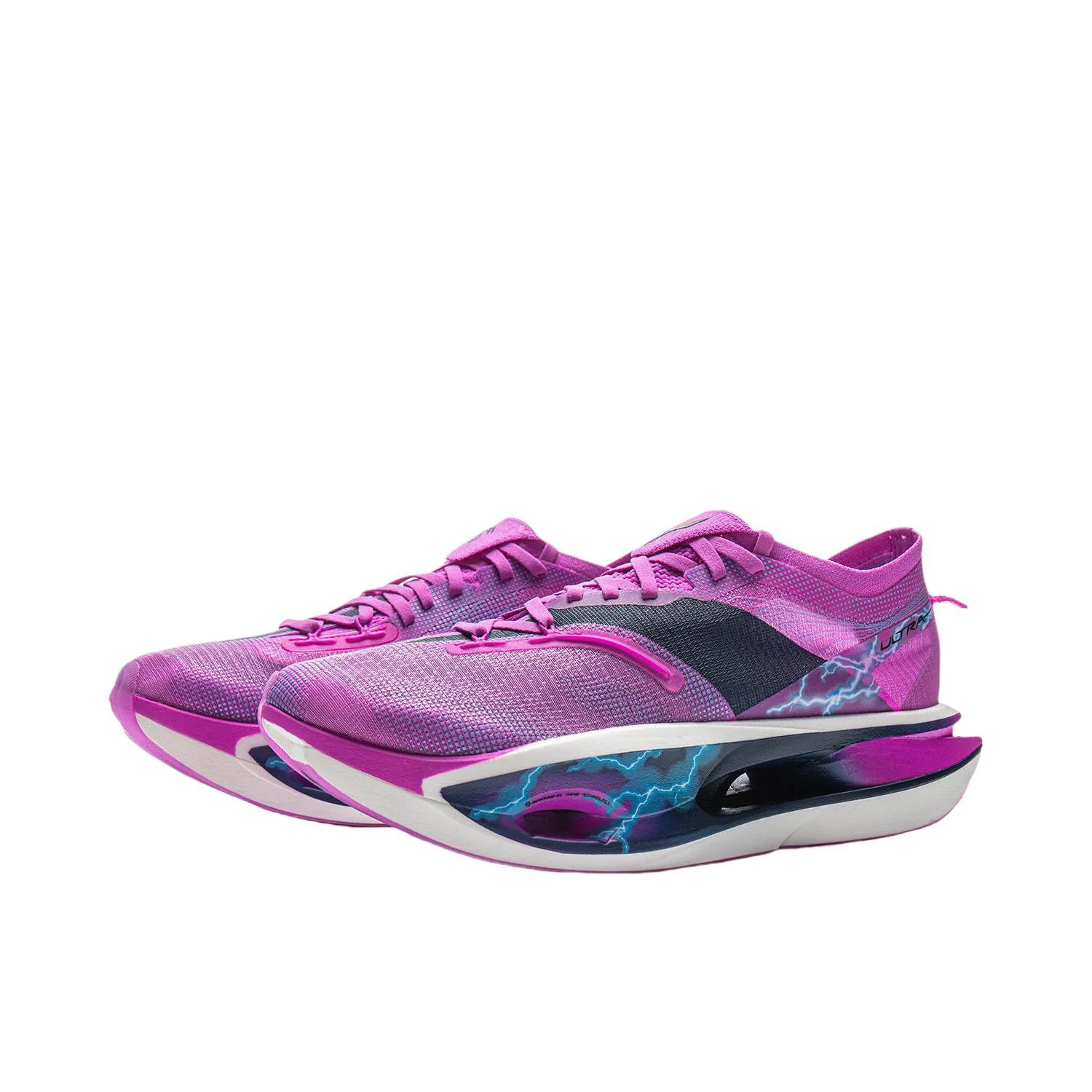 （Men）Li-Ning Feidian 5 Ultra Marathon Running Shoes - Purple - Image 2