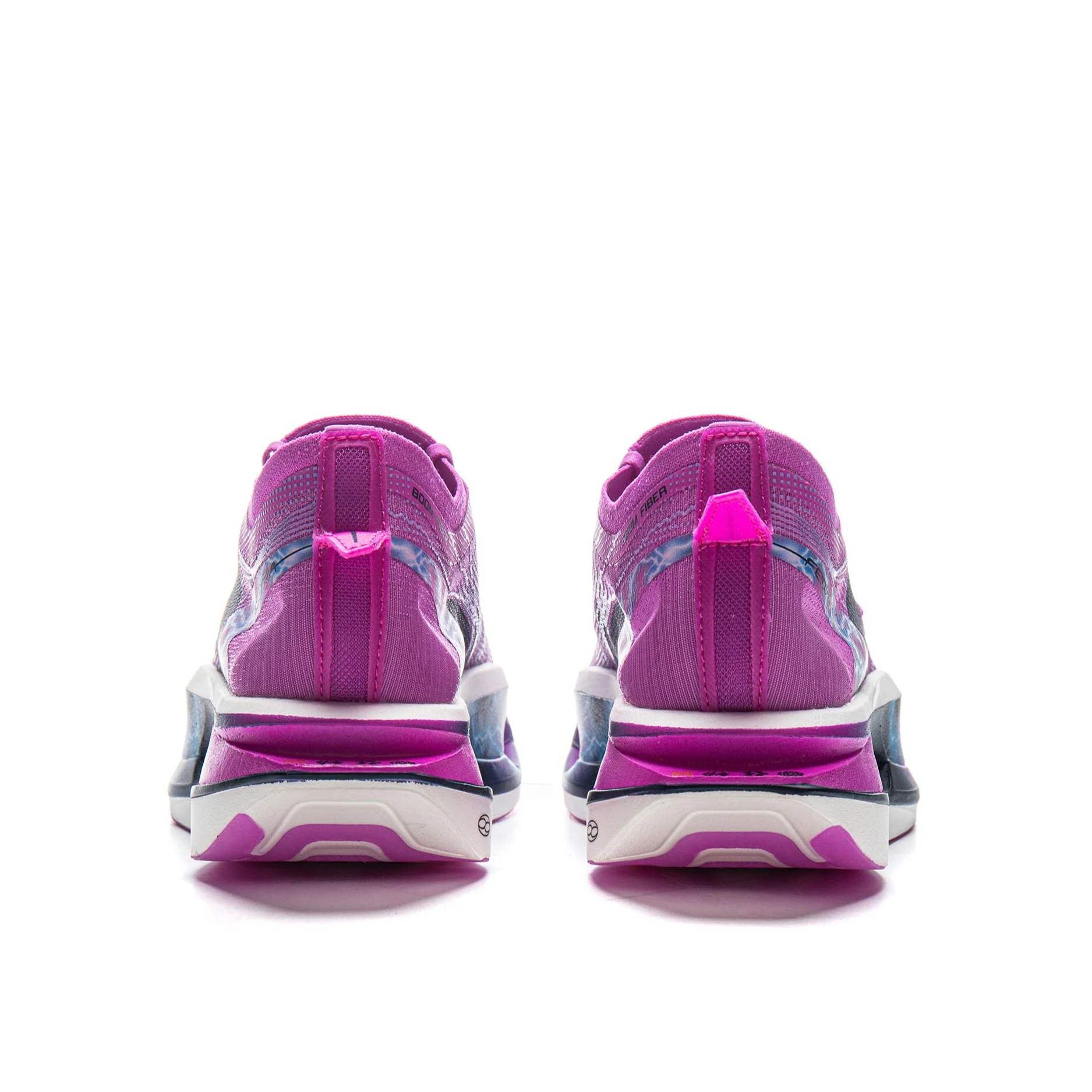 （Men）Li-Ning Feidian 5 Ultra Marathon Running Shoes - Purple - Image 4