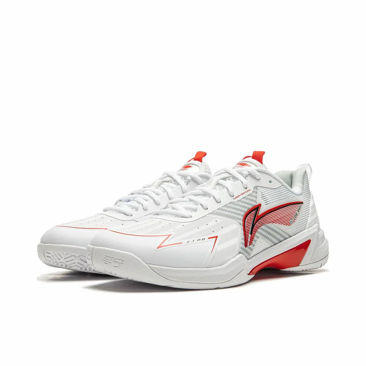 Li-Ning Halberd ZJ 2.0 Badminton Shoes - White/Red - Image 2