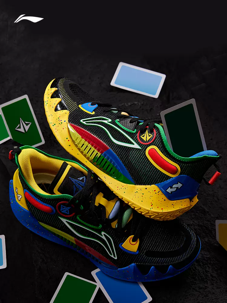 Li Ning Jimmy Butler JB1 - Player