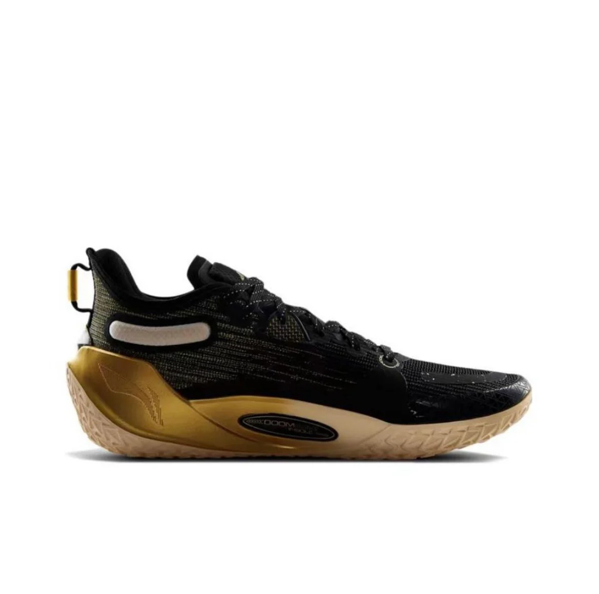 Li Ning Jimmy Butler JB1 - Guangzhou - Image 4