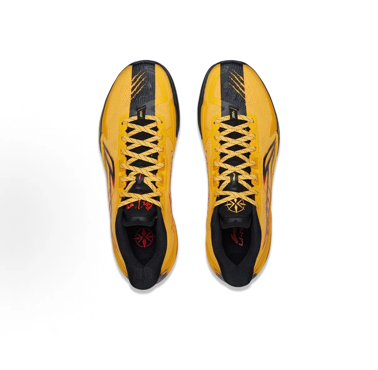 Li-Ning Liren 6 V2 - Dragon-Tiger Duel - Image 5