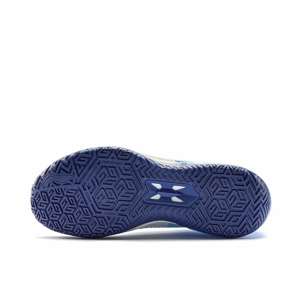 Li-Ning Liren 6 V2 - Error - Image 3