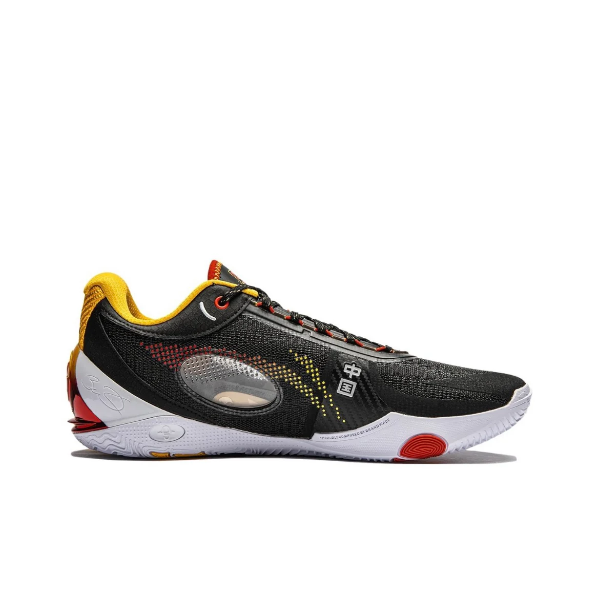 Li-Ning Wade 808 3 Ultra - Away - Image 3