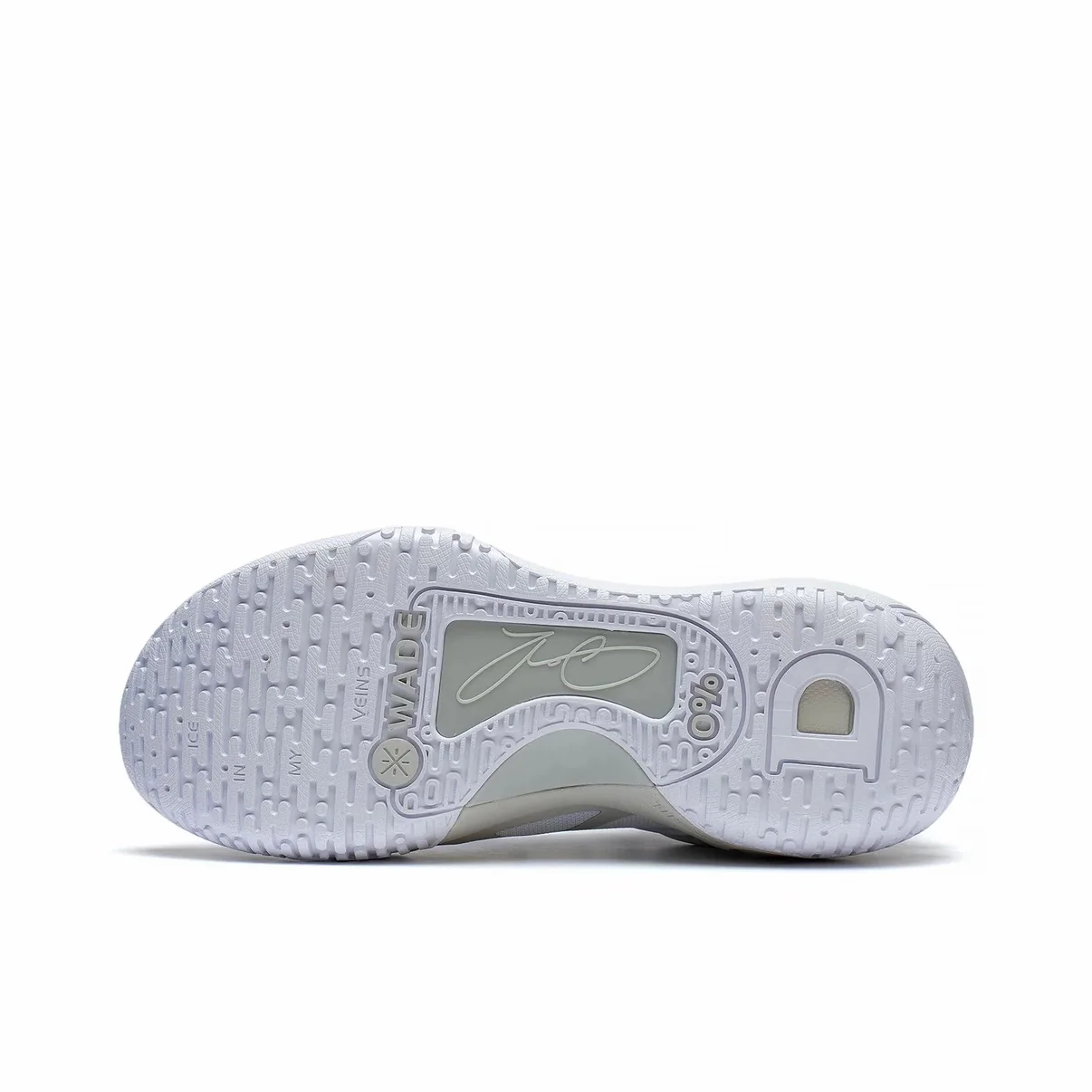 Li-Ning Wade Ice Blood V2 - 305 - Image 3
