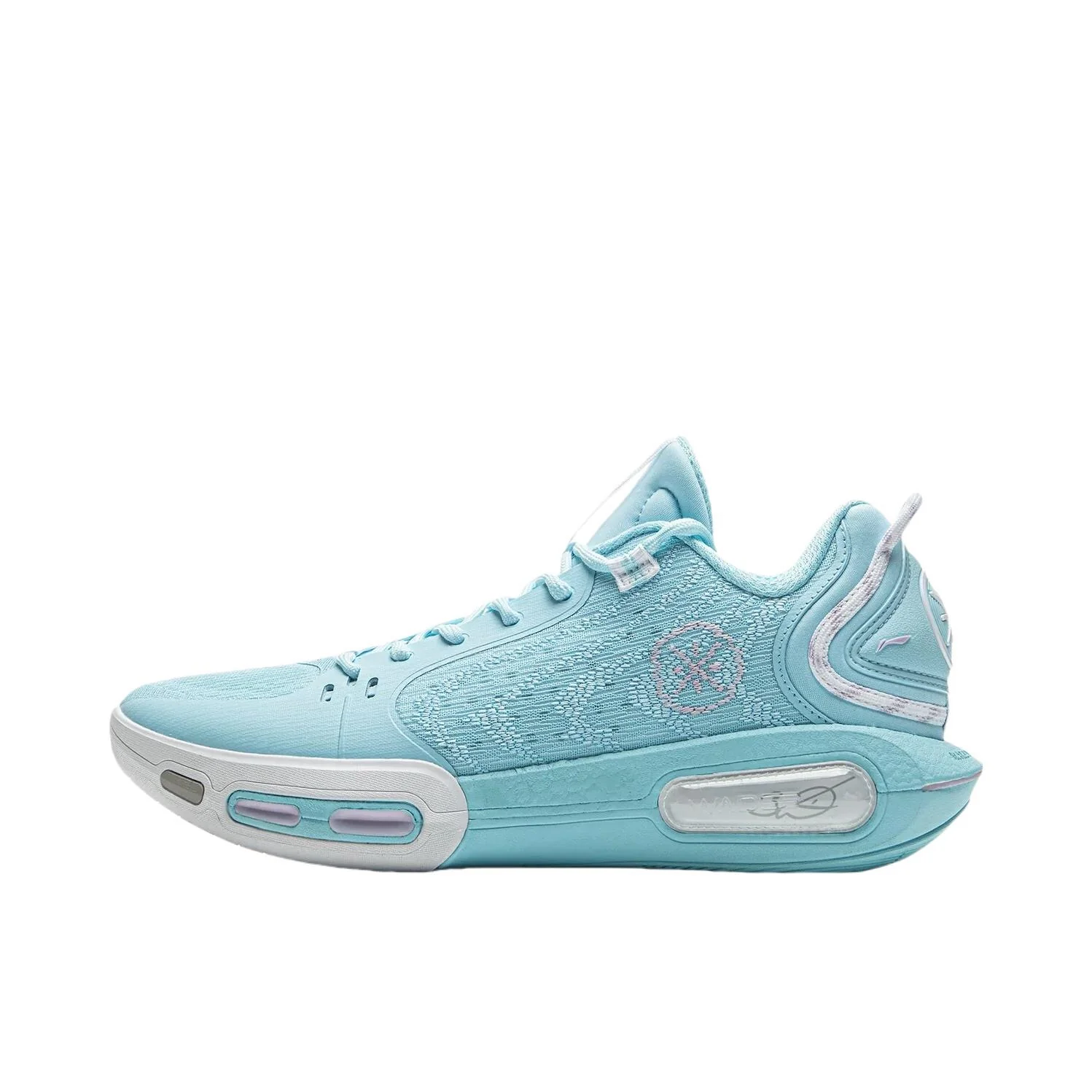 Li-Ning Wade Shadow 7 - Mint