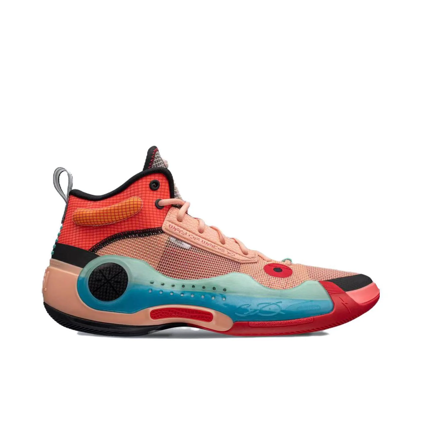 Li-Ning Way of Wade 10 - ART - Image 3