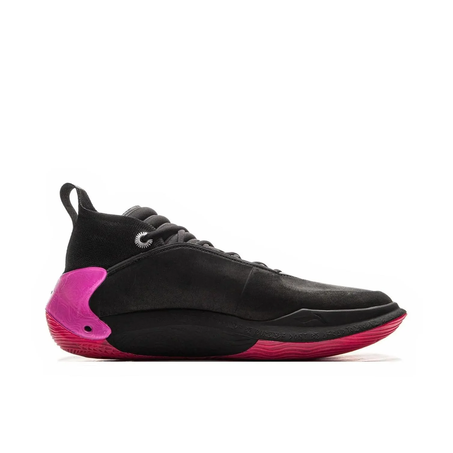 Li-Ning Way Of Wade 11 - Sunrise - Image 6