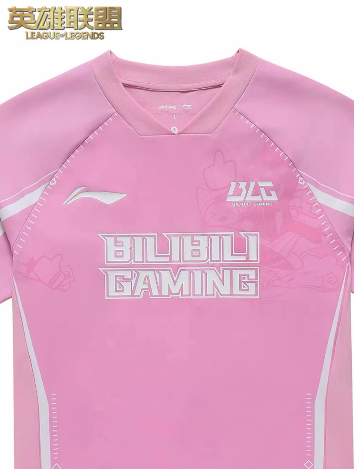 Li-Ning x LOL LPL 2024 Spring BLG T-shirt - Image 3