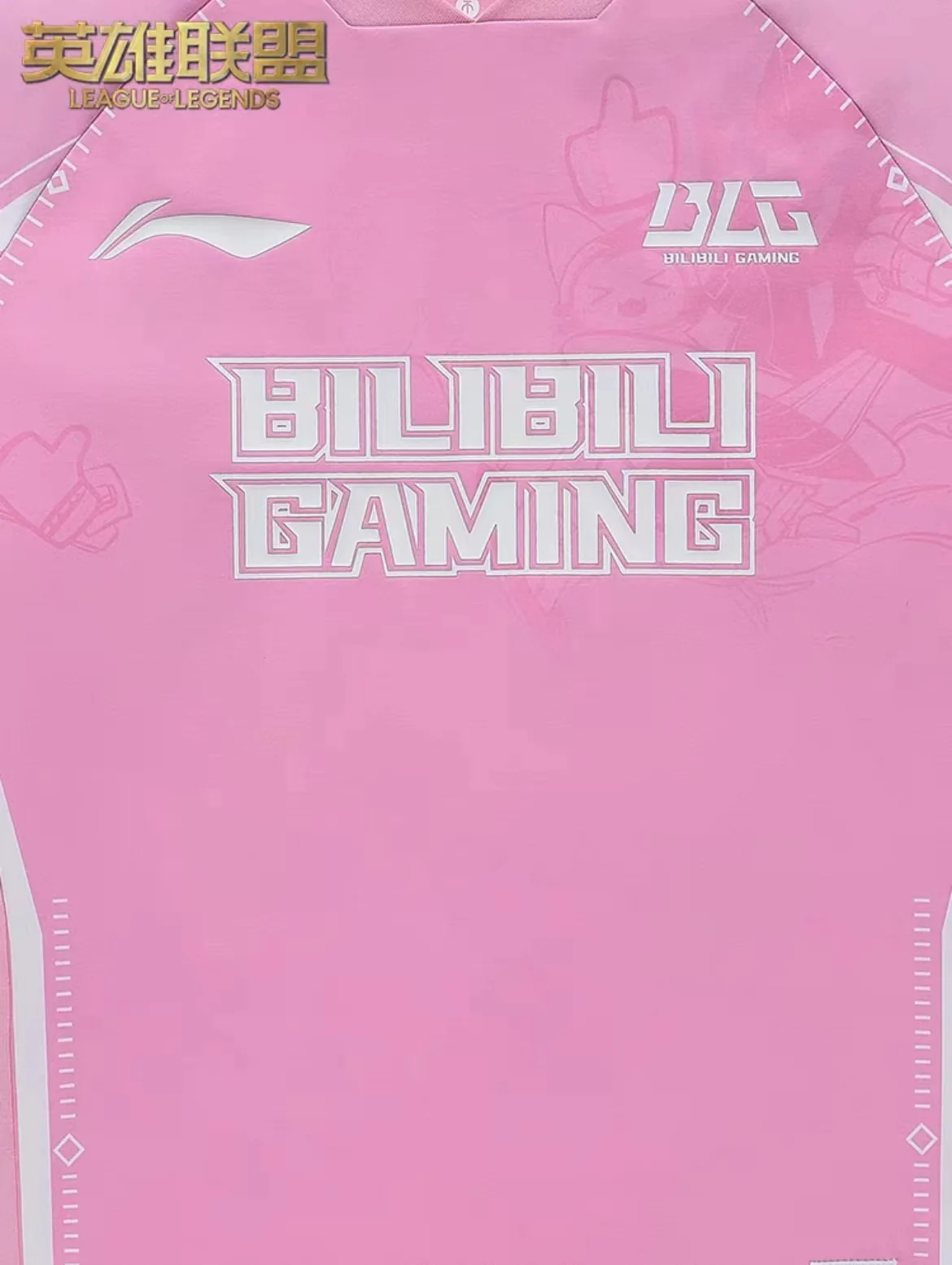 Li-Ning x LOL LPL 2024 Spring BLG T-shirt - Image 5