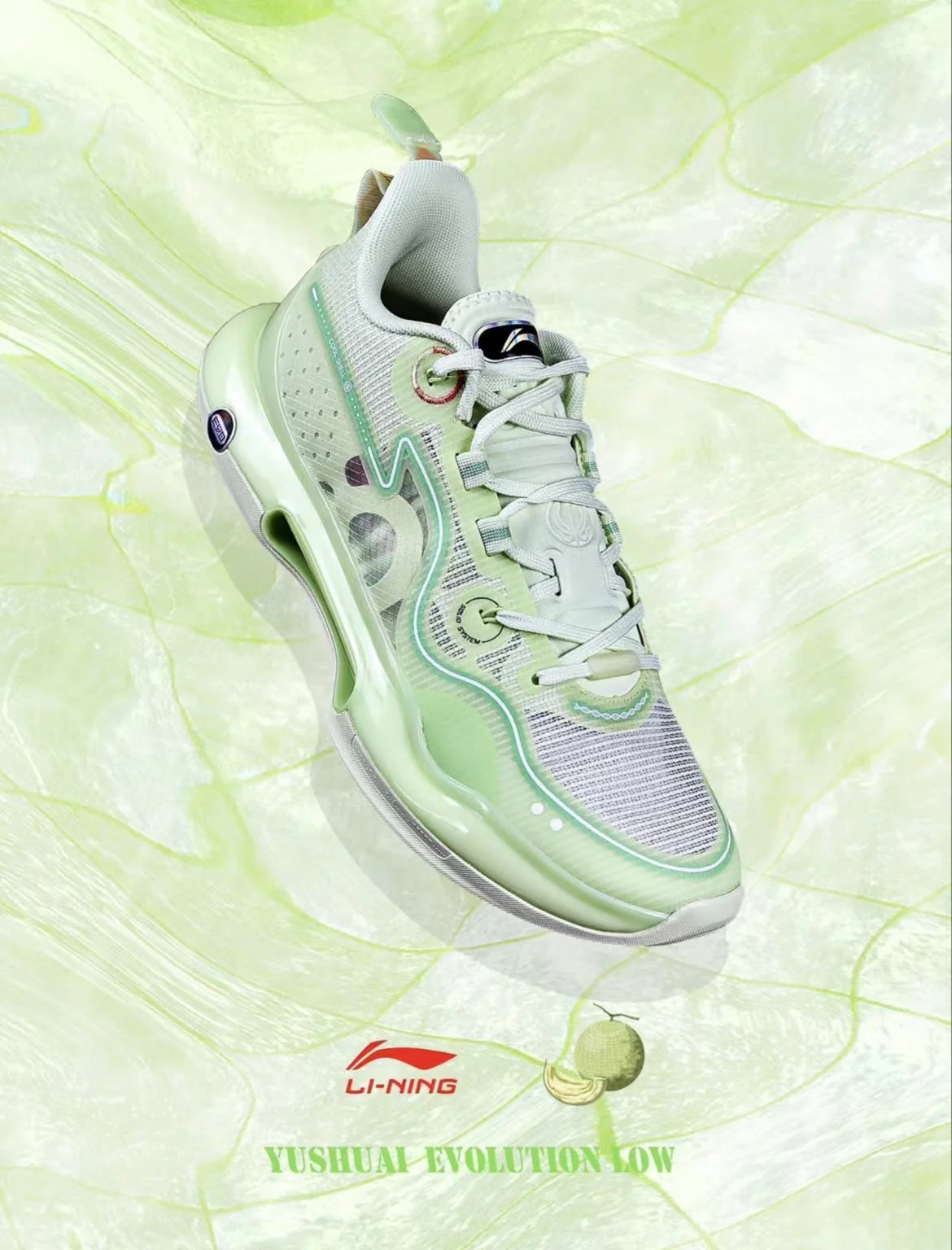 Li Ning Yu Shuai Evolution Low - Avocado - Image 2