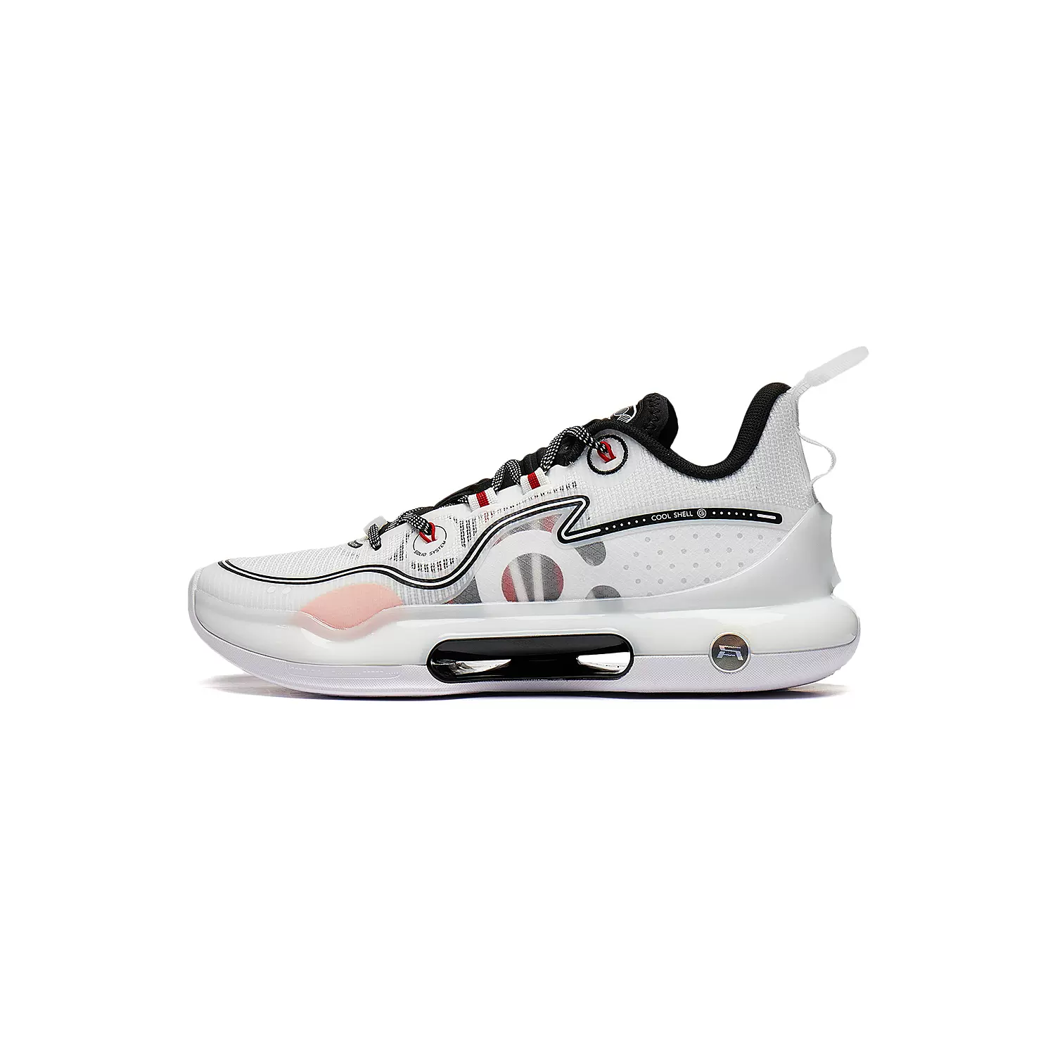 Li Ning Yu Shuai Evolution Low - Laser